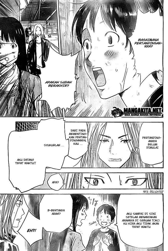 Page 51