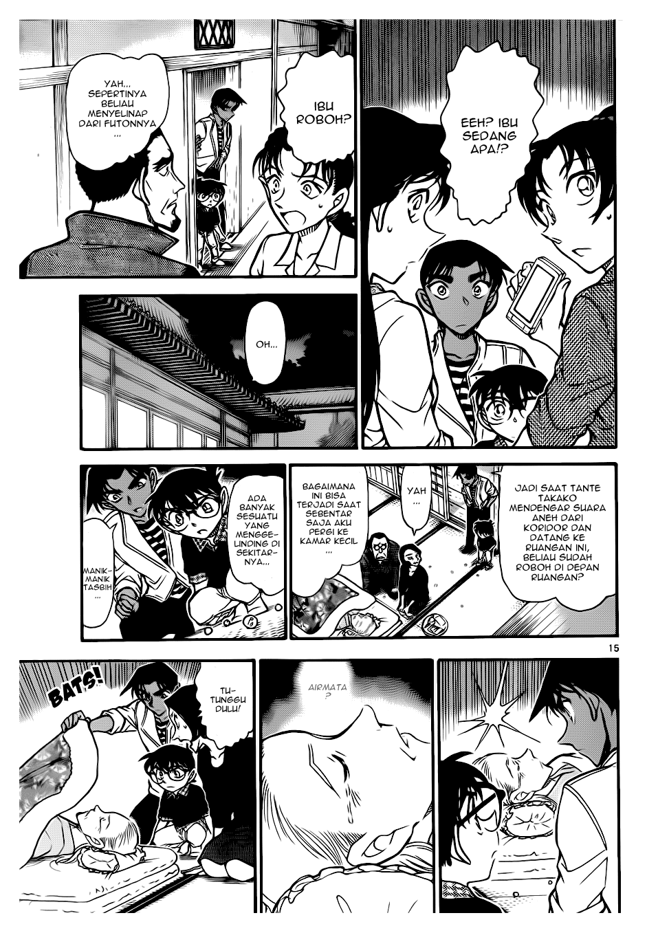 Page 15