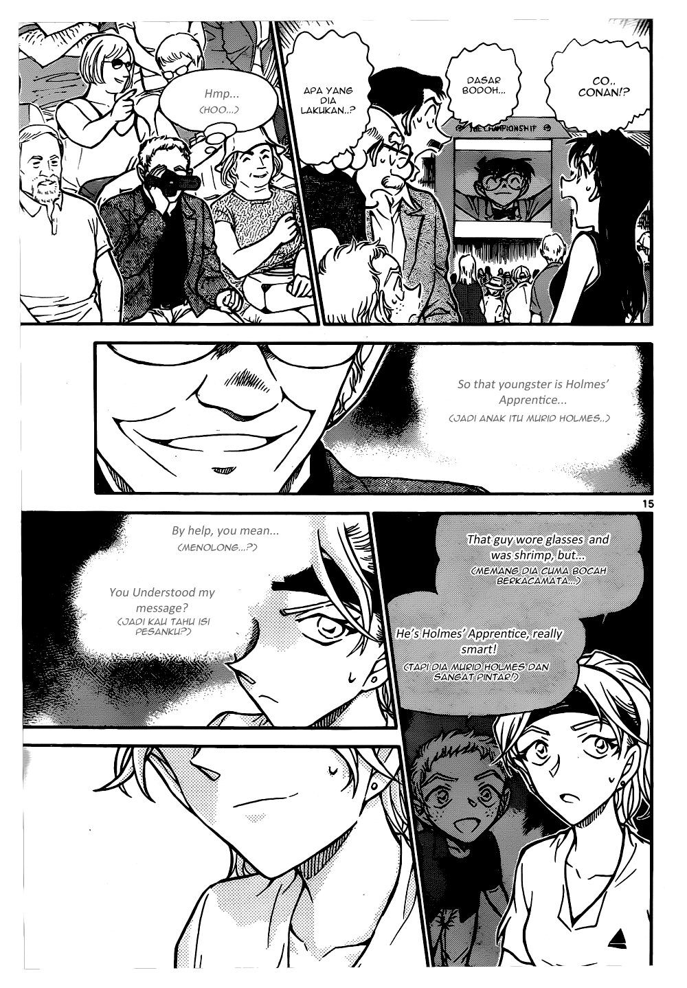 Page 15
