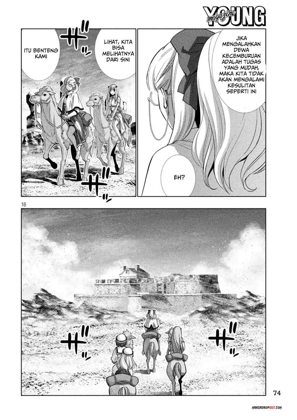 Page 16