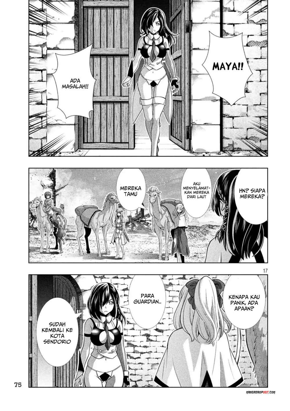 Page 17