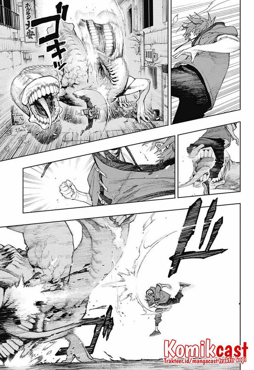 Page 52