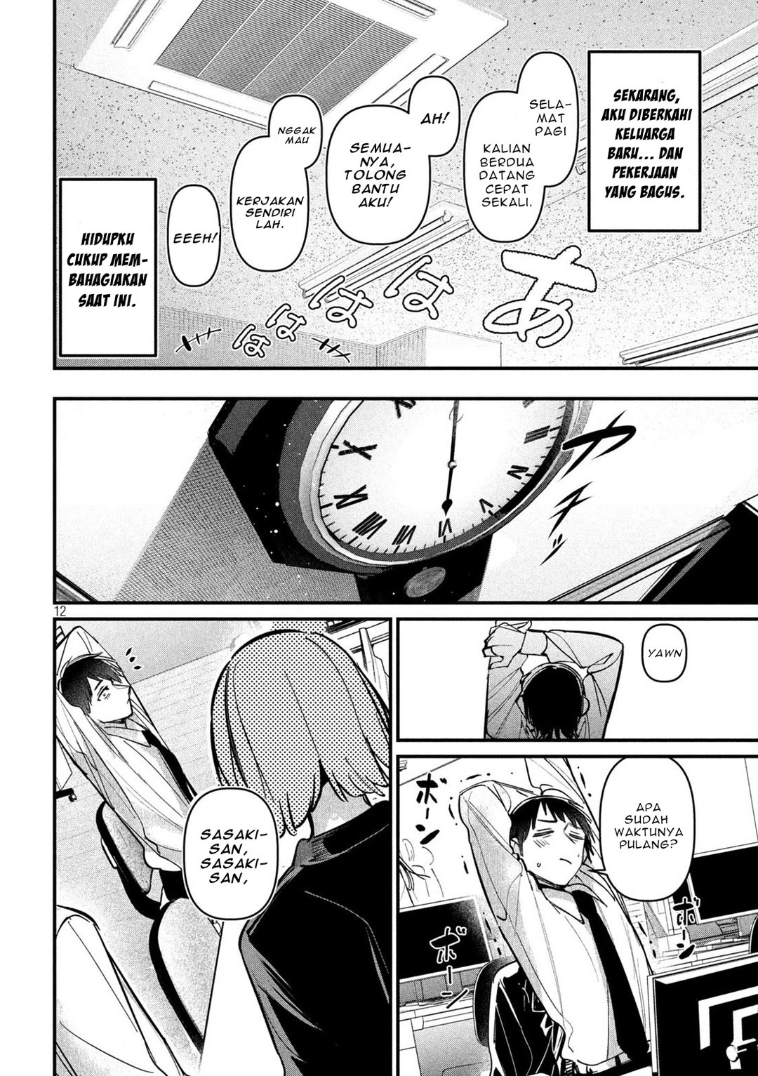 Page 12