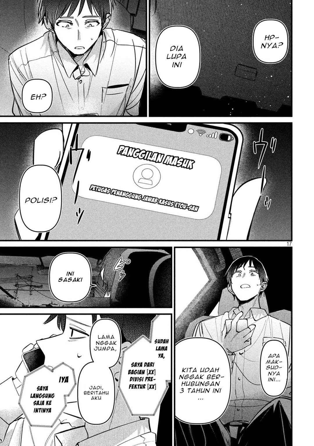 Page 17