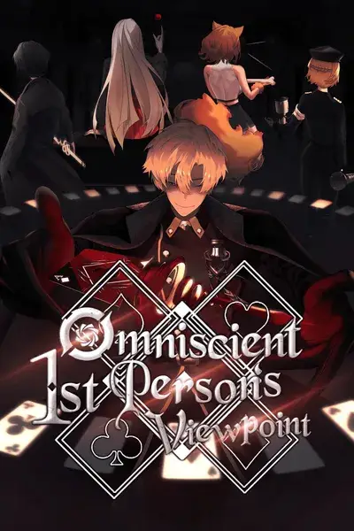 Omniscient First-Person's Viewpoint