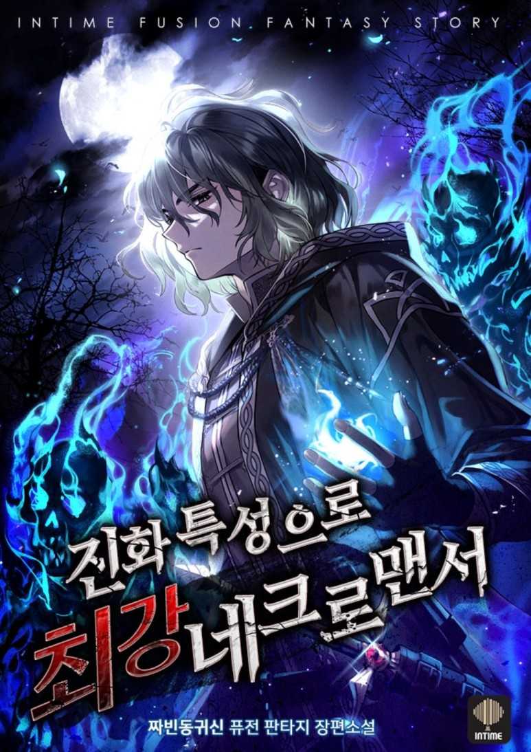 The Strongest Necromancer with Evolutionary Abilities
