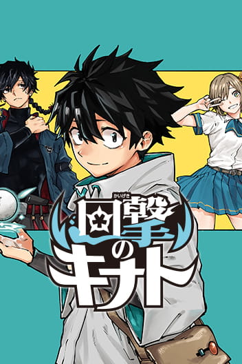 Kinato's Magic