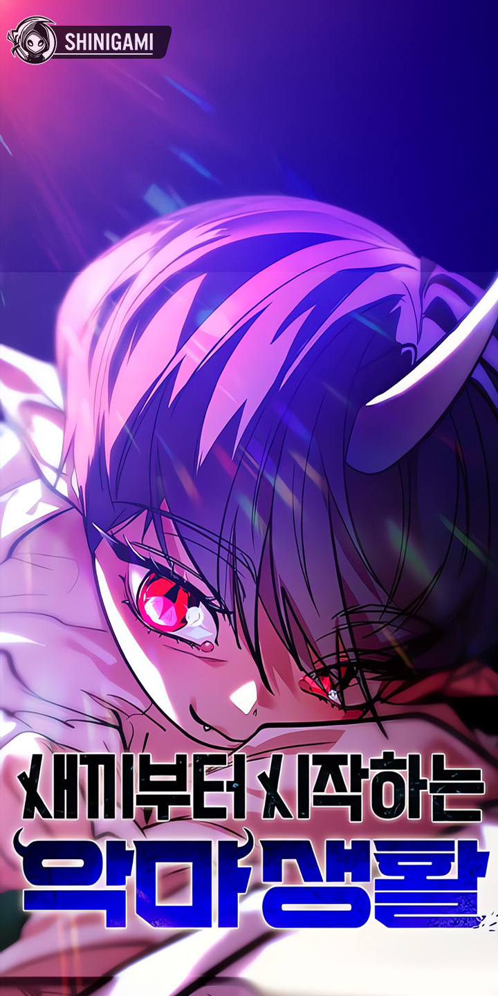 Demon Life Starting From A Baby